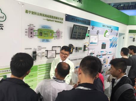 信息化鼎立而進 宜科(天津)電子以信息集成服務拓新的戰略高地